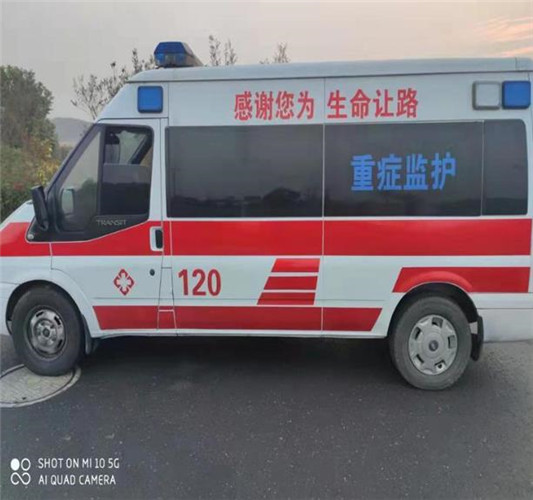 皋兰救护车出租服务案例3
